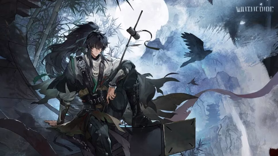 qiuyuan-s-ascent-a-guide-to-cultivating-the-sword-master-s-power-in-wuthering-waves-image-0